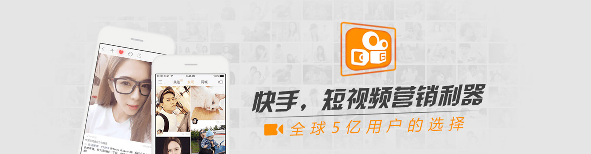 大英如何做sem